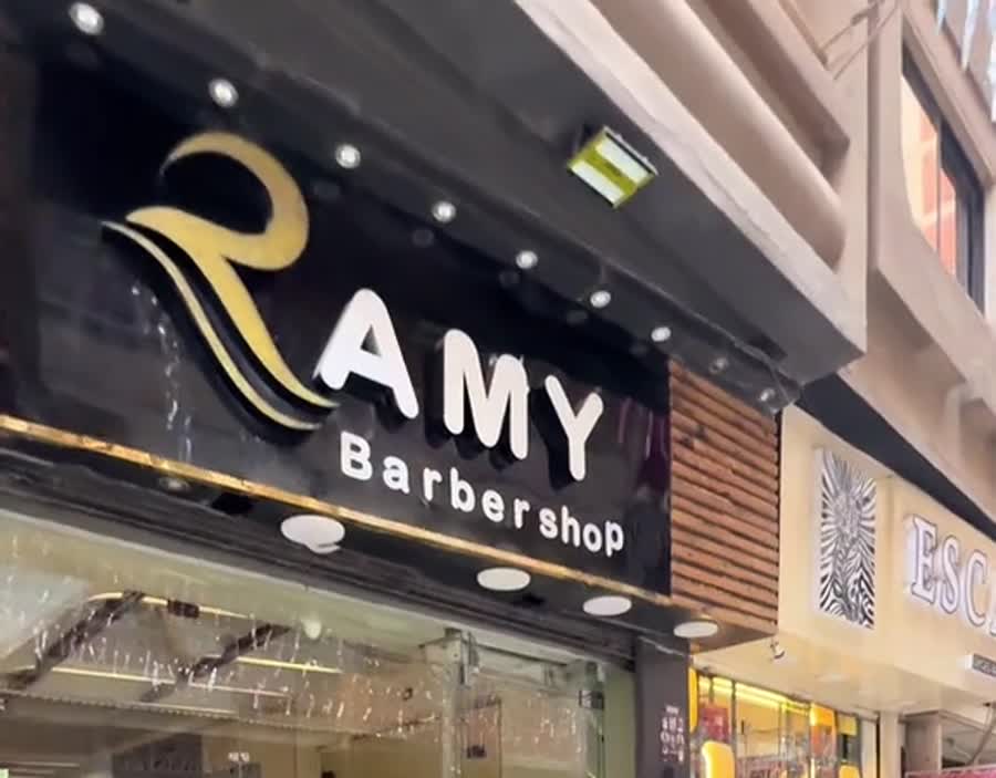RAMY Barbershop storefront, El Mahalla El Kubra